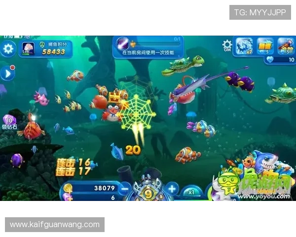 凯发PA捕鱼王：专业客服全天在线，保障玩家游戏体验无忧