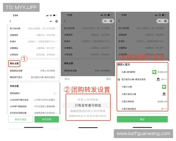 凯发体育平台官网详细的投注指南和操作流程帮助新手快速上手