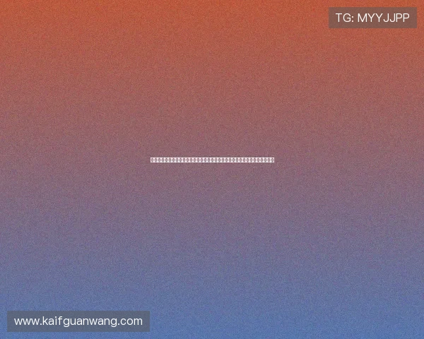 凯发娱乐官方网站常见问题解答与客服支持，帮助您轻松解决游戏中遇到的问题