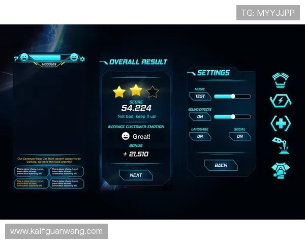 凯发娱乐手机娱乐:丰富的奖励机制提升玩家的游戏体验 凯发娱乐手机娱乐:丰富的奖励机制提升玩家的游戏体验