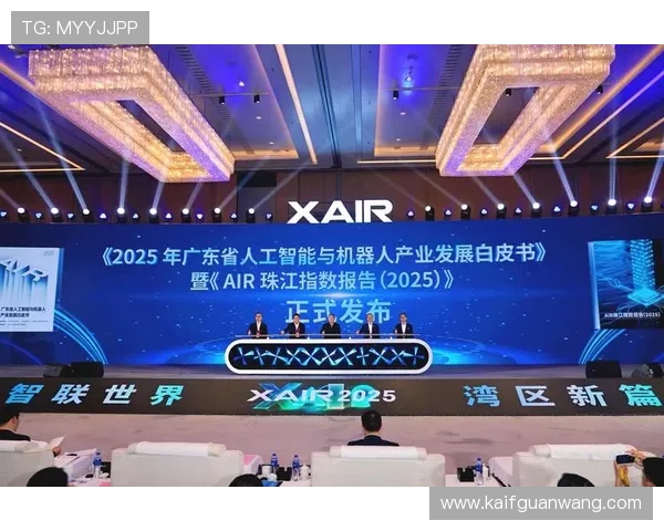 凯发娱乐国际站引入人工智能技术，提升游戏公平性与智能客服服务