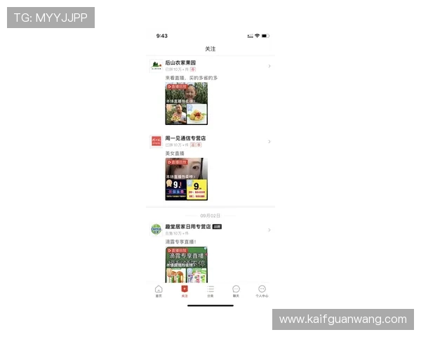 凯发官方入口官方网站,提供多平台支持确保玩家随时随地畅玩无忧 凯发官方入口官方网站,提供多平台支持确保玩家随时随地畅玩无忧