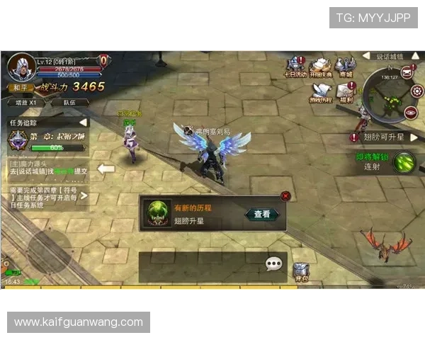 全面解析AG真人试玩平台的优势与特色让新手快速掌握游戏技巧 全面解析AG真人试玩平台的优势与特色让新手快速掌握游戏技巧