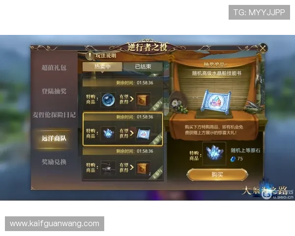 凯发娱乐开户最新优惠政策,了解平台优惠活动让你轻松享受更多游戏福利 凯发娱乐开户最新优惠政策,了解平台优惠活动让你轻松享受更多游戏福利