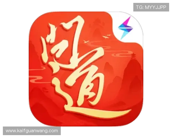 凯发客户端平台官网最新版本下载安装指南,轻松注册登录体验畅快游戏 凯发客户端平台官网最新版本下载安装指南,轻松注册登录体验畅快游戏