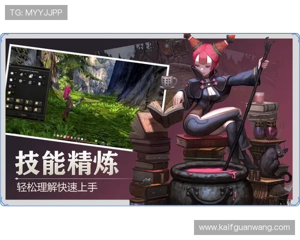 K8游戏试玩新手入门指南让你轻松理解游戏规则快速上手 K8游戏试玩新手入门指南让你轻松理解游戏规则快速上手