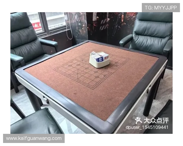 凯发二八杠在线娱乐平台安全可靠,尽享公平竞技体验 凯发二八杠在线娱乐平台安全可靠,尽享公平竞技体验