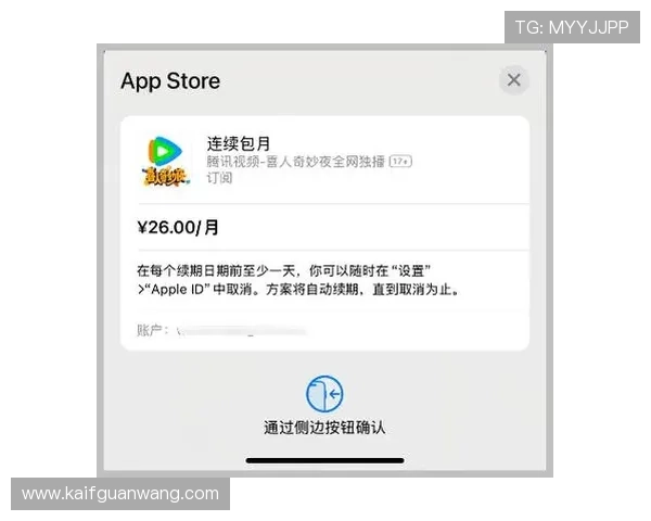 凯发手机会员注册遇到问题怎么办？常见问题及解决方案汇总