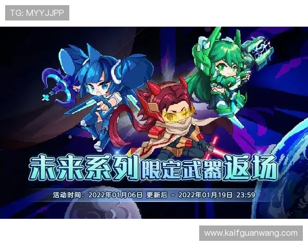 凯发备用平台优惠活动不断,助力玩家轻松赢取丰厚奖励 凯发备用平台优惠活动不断,助力玩家轻松赢取丰厚奖励