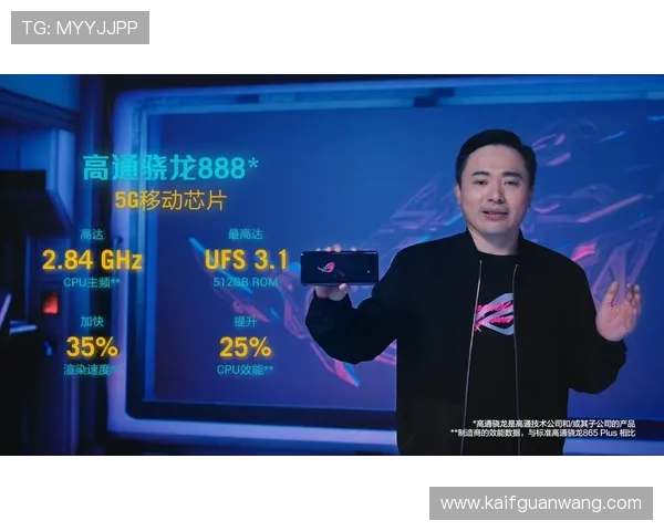 凯发旗舰厅全站登录下载安装最新版本推荐确保游戏运行稳定流畅 凯发旗舰厅全站登录下载安装最新版本推荐确保游戏运行稳定流畅