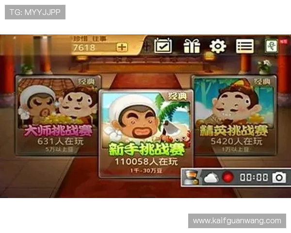 探索4399小游戏大全中的优质斗地主小游戏,体验地道的棋牌对战乐趣 探索4399小游戏大全中的优质斗地主小游戏,体验地道的棋牌对战乐趣