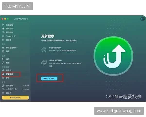 凯发手机登陆入口全面升级，优化用户界面提升登录速度，助力玩家轻松畅玩各类热门游戏
