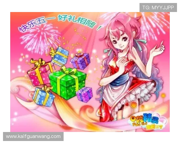 掌握fb体育官网入口官方登录步骤,轻松开启精彩游戏之旅 掌握fb体育官网入口官方登录步骤,轻松开启精彩游戏之旅