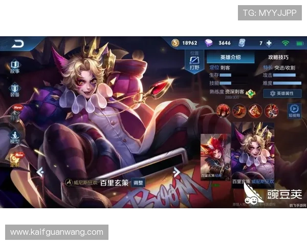 凯发棋牌app下载优化界面设计，提升用户操作体验与游戏流畅度