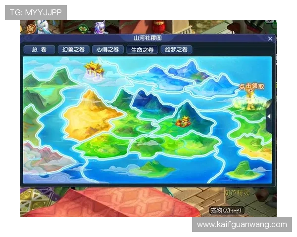 凯发正规在线平台全面升级,提供多样化的游戏选择,确保每位玩家的公平公正体验 凯发正规在线平台全面升级,提供多样化的游戏选择,确保每位玩家的公平公正体验