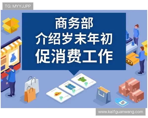 凯发旗舰厅网站新手玩家必看入门指南快速掌握游戏规则与技巧 凯发旗舰厅网站新手玩家必看入门指南快速掌握游戏规则与技巧