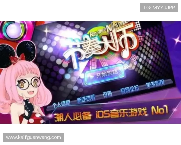 爱游戏百家网站为游戏爱好者提供丰富的攻略教程和实用技巧提升游戏水平 爱游戏百家网站为游戏爱好者提供丰富的攻略教程和实用技巧提升游戏水平