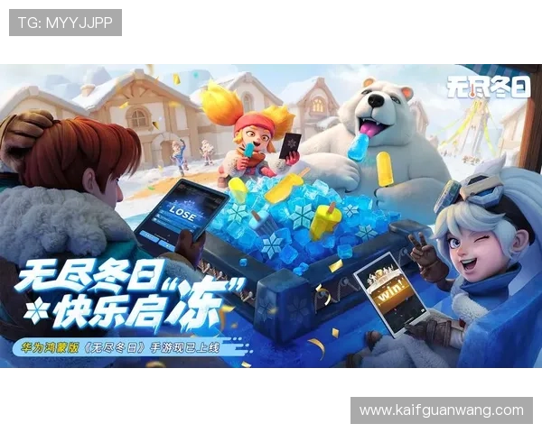 凯发注册登录入口:多平台同步登录实现无缝体验 凯发注册登录入口:多平台同步登录实现无缝体验