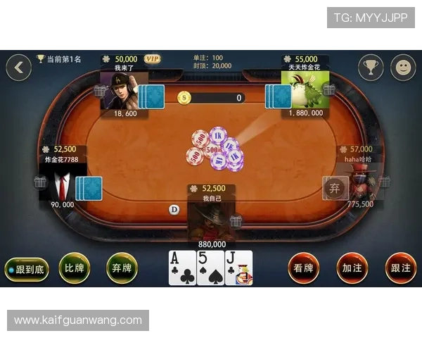 牌九游戏单机版免费下载，支持多种玩法模式，轻松体验经典棋牌乐趣