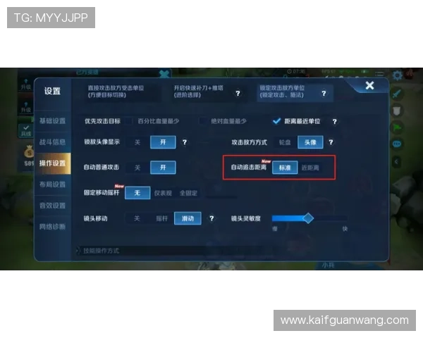 凯发炸金花充值提现流程详解快速便捷的资金操作让你轻松享受游戏乐趣 凯发炸金花充值提现流程详解快速便捷的资金操作让你轻松享受游戏乐趣