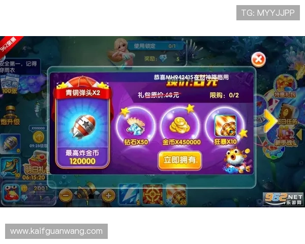 金鲨银鲨游戏下载平台大全，轻松下载安装体验丰富游戏乐趣