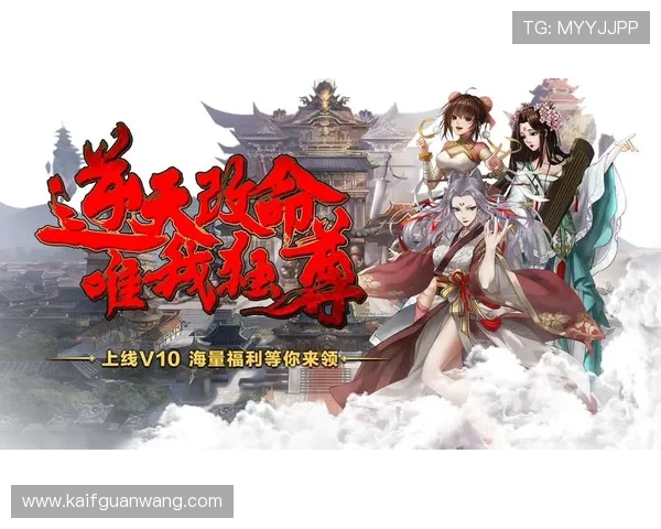 凯发电游官网首页VIP会员特权及专属福利详细介绍