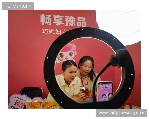 凯发直播官网移动端使用体验优化,随时随地畅享高清直播内容 凯发直播官网移动端使用体验优化,随时随地畅享高清直播内容