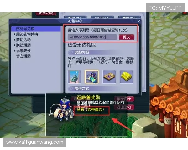 觊发k8旗舰厅官方平台详细介绍,帮助玩家快速注册与安全登录指南 觊发k8旗舰厅官方平台详细介绍,帮助玩家快速注册与安全登录指南