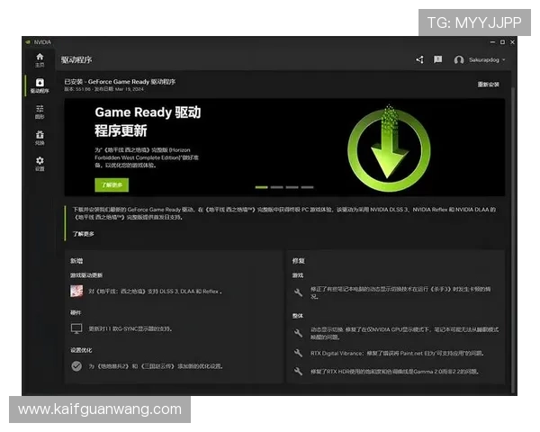 K8登陆遇到问题怎么办?详细解决方案帮助玩家轻松应对登录难题 K8登陆遇到问题怎么办?详细解决方案帮助玩家轻松应对登录难题