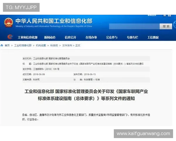 凯发k8官方首页提供的丰富游戏资源与优质客户服务全方位指南