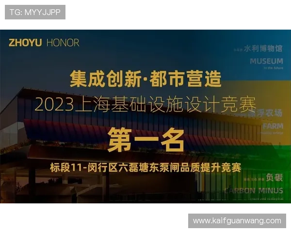 凯发PA国际厅注册流程详解，新手玩家快速入门的完整操作指南