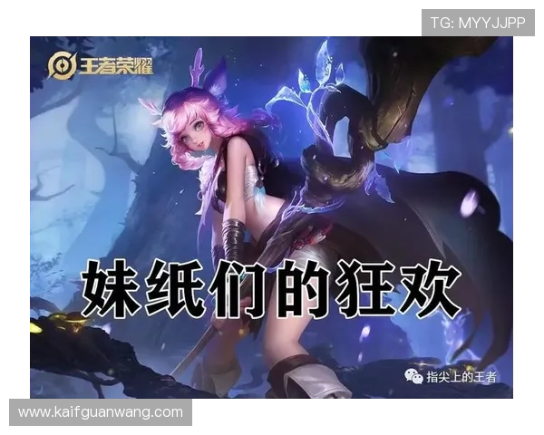 凯发ag旗舰厅首页官网不断优化游戏界面与玩法,带来更流畅、更刺激的线上娱乐体验与丰富奖励