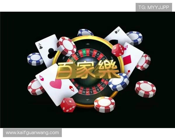 凯发娱乐地址登录入口详细指南，帮助新手快速找到正规登录渠道