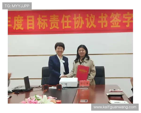 凯发网上官网加强技术创新，确保平台运行稳定与用户资金安全