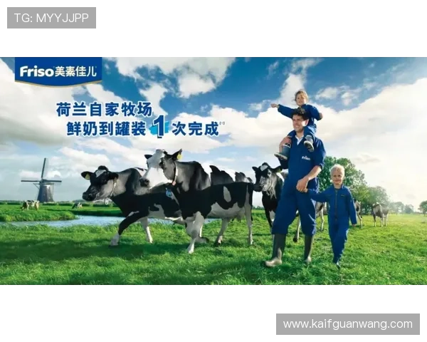 凯发集团官网ios版官方正版下载方法,保障账号安全的完整操作流程 凯发集团官网ios版官方正版下载方法,保障账号安全的完整操作流程