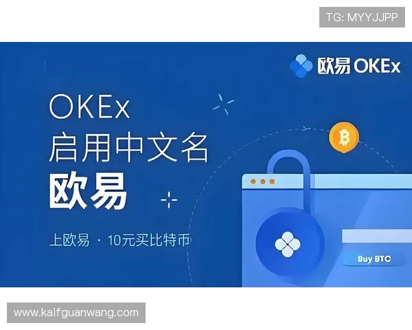 凯发集团app安卓版下载官方最新版,享受极速体验与丰富功能 凯发集团app安卓版下载官方最新版,享受极速体验与丰富功能