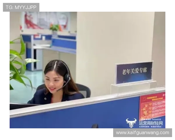 加入凯发娱乐会员获得优先客服支持，享受贴心服务保障