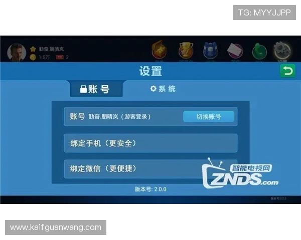 在K8电玩官网如何高效进行游戏充值与提现操作，提升您的资金管理效率