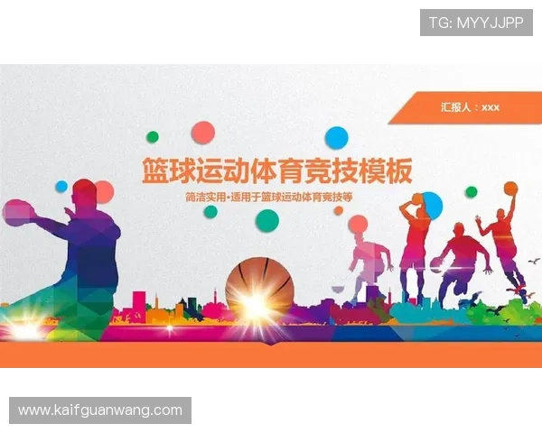 如何快速安全地下载K8体育应用，确保您的体育娱乐体验无忧