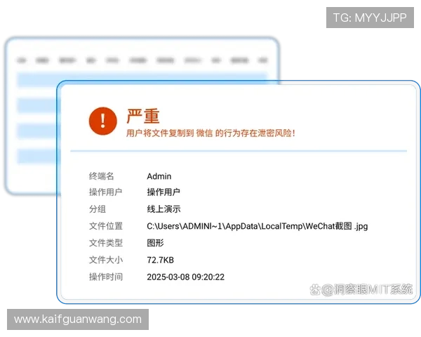 如何通过k8官方网站入口安全登录,避免账号信息泄露的实用技巧 如何通过k8官方网站入口安全登录,避免账号信息泄露的实用技巧