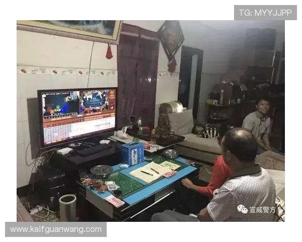 百家乐比赛视频