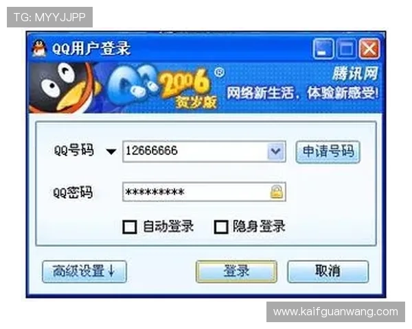详细解读K8亚洲登陆界面操作流程与使用技巧