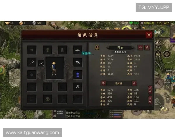 凯发ag中国官网新手玩家必看入门指南与游戏规则详解